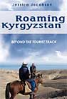roaming-kyrgyzstan