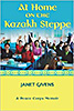 home-kazakh-steppe