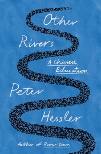 Image of Other Rivers book. 